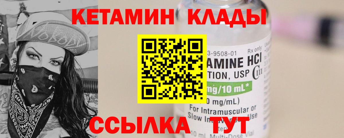 Alpha PVP Кировск