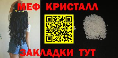прущие грибы Коммунар