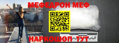 тгк Конаково