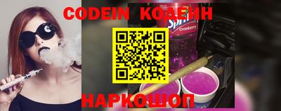 тгк Конаково