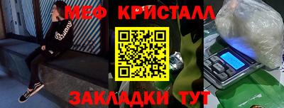 кокс Комсомольск-на-Амуре