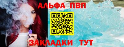 тгк Конаково