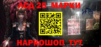 тгк Конаково