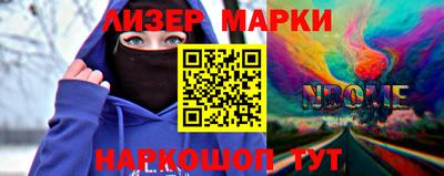 кокс Комсомольск-на-Амуре