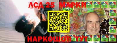 прущие грибы Коммунар