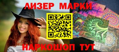 тгк Конаково