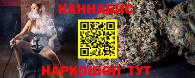 кокс Комсомольск-на-Амуре