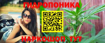 кокс Комсомольск-на-Амуре