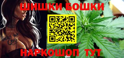 тгк Конаково