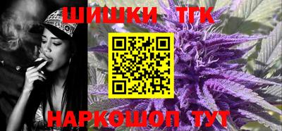 тгк Конаково
