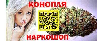 тгк Конаково