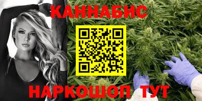 кокс Комсомольск-на-Амуре