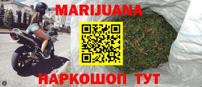 тгк Краснодар