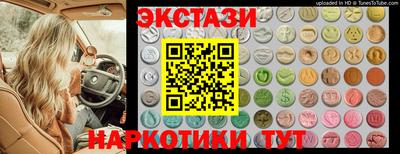 кокс Комсомольск-на-Амуре