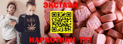 кокс Комсомольск-на-Амуре