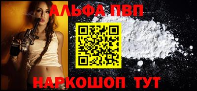 прущие грибы Коммунар