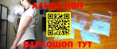 прущие грибы Коммунар