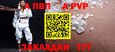 прущие грибы Коммунар
