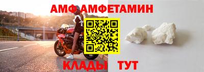 тгк Конаково