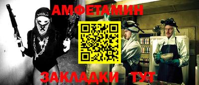 тгк Конаково