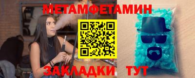 прущие грибы Коммунар