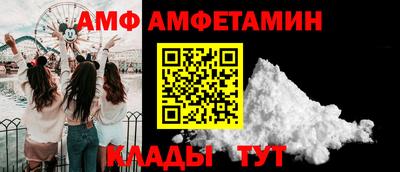 тгк Конаково