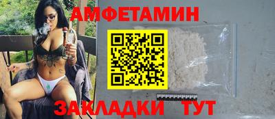 прущие грибы Коммунар