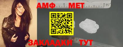прущие грибы Коммунар