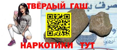 тгк Конаково