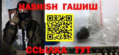 тгк Краснодар