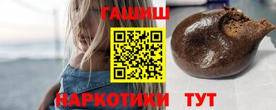 тгк Конаково