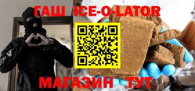 прущие грибы Коммунар