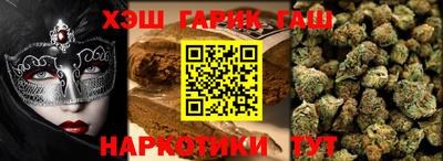 кокс Комсомольск-на-Амуре