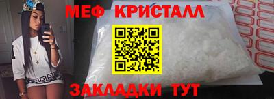 прущие грибы Коммунар