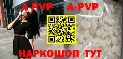 тгк Конаково