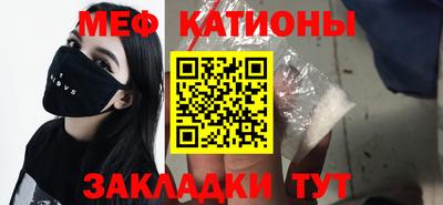 кокс Комсомольск-на-Амуре